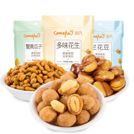 休闲食品 坚果炒货 刻凡 中国进口 多少钱 优惠价格表 云食界5g国际进口食品商城 休闲食品 坚果炒货 刻凡 中国进口 多少钱 优惠价格表 云食界5g国际进口食品商城