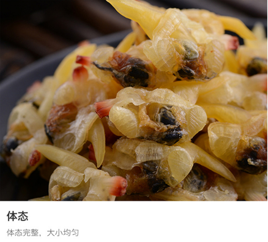 参情湾自晒蛤蜊肉干160克4袋 蚬子干花蛤肉 烟台特产鲜美花甲无沙去