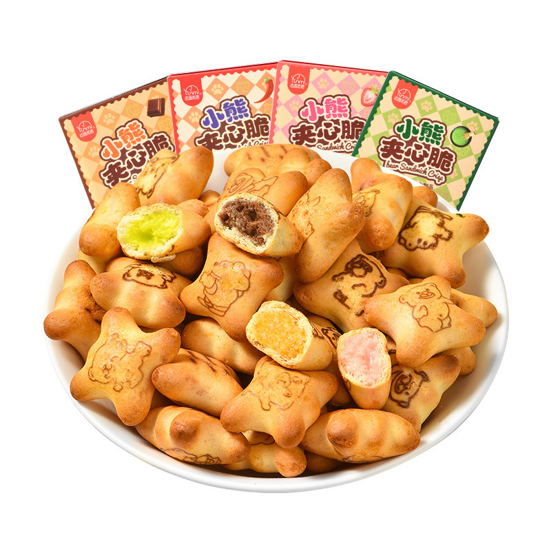 展览展示品牌法思觅语小熊夹心脆37g注心饼干巧克力草莓味休闲零食批发_